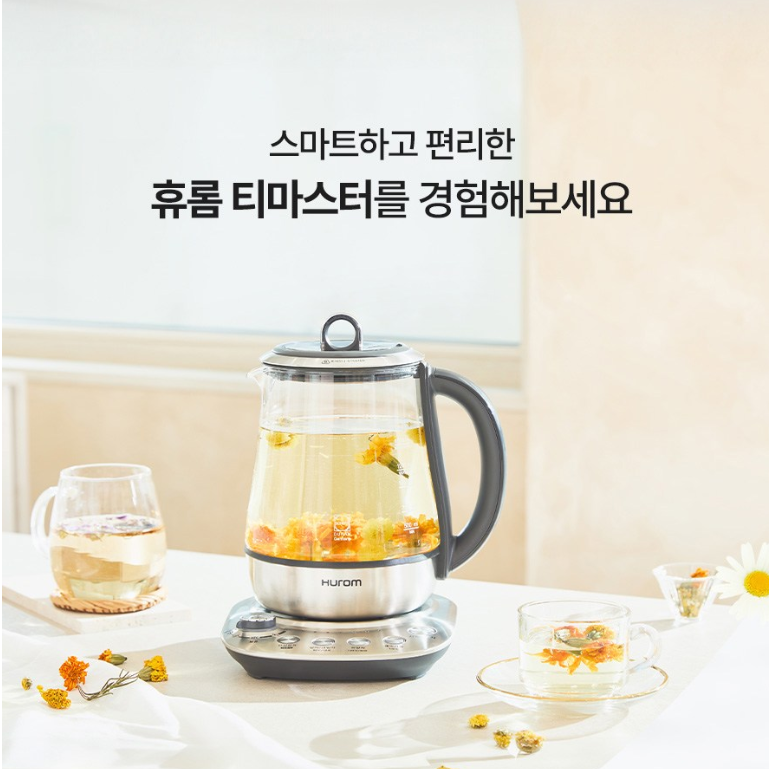 휴롬 티마스터 TM-B22FSS - 이미지 3