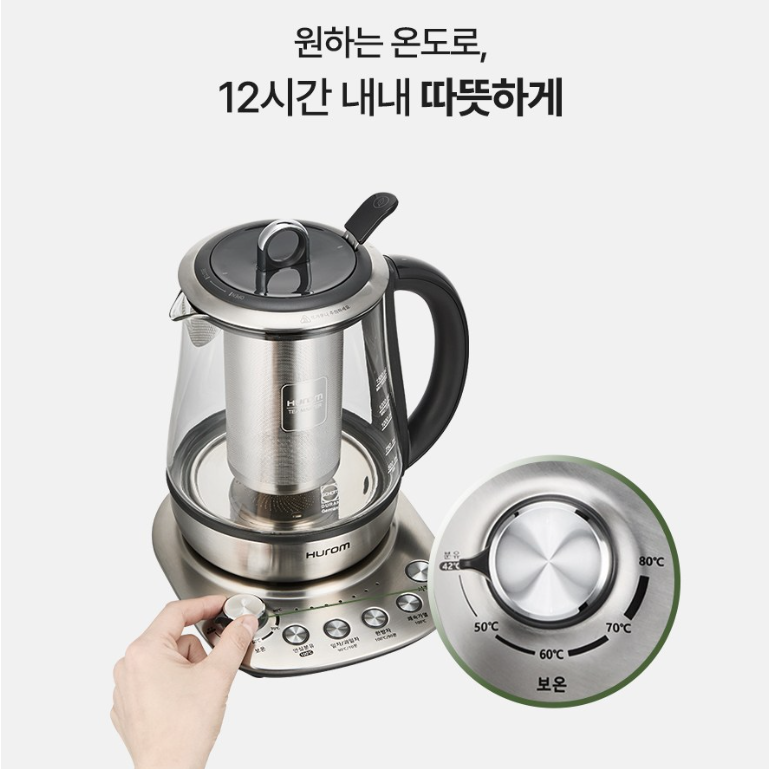 휴롬 티마스터 TM-B22FSS - 이미지 4